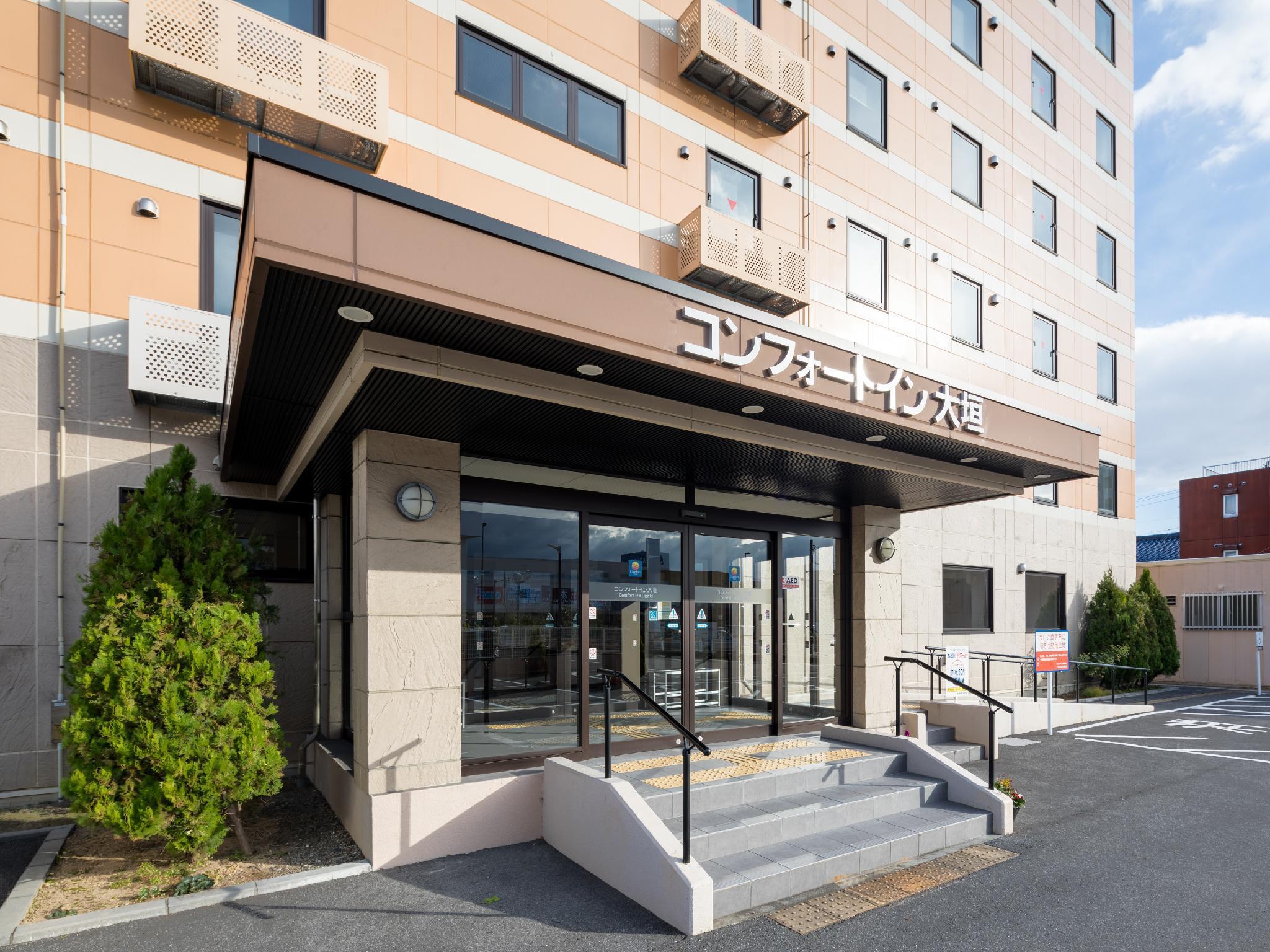 酒店 大垣贝斯特酒店 3*