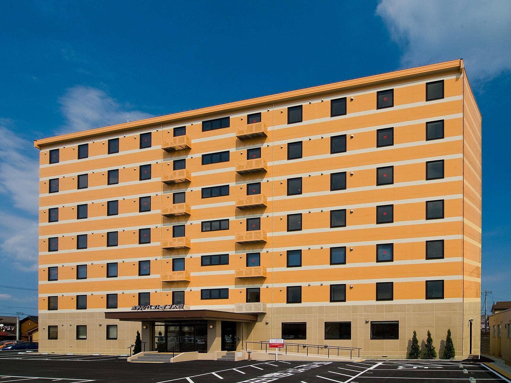 Comfort Hotel Ogaki